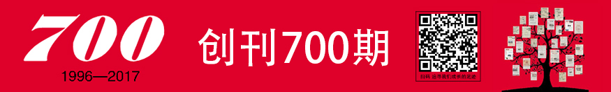 品質(zhì)保證